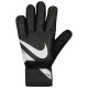 Nike Γάντια τερματοφύλακα Match Goalkeeper Gloves